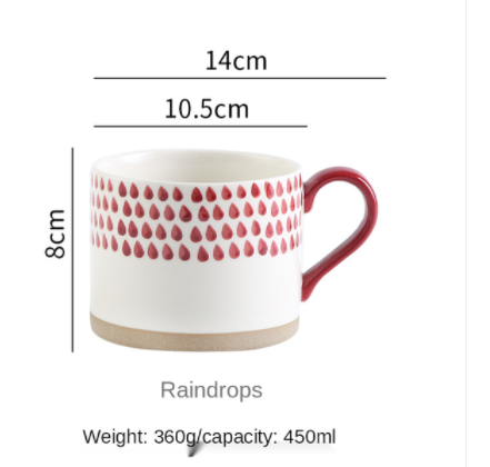 Classic Patterned Ceramic Mug